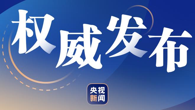 「社交秀」圣诞夜：劳塔罗与妻子泳池庆圣诞 内马尔与前女友再相聚